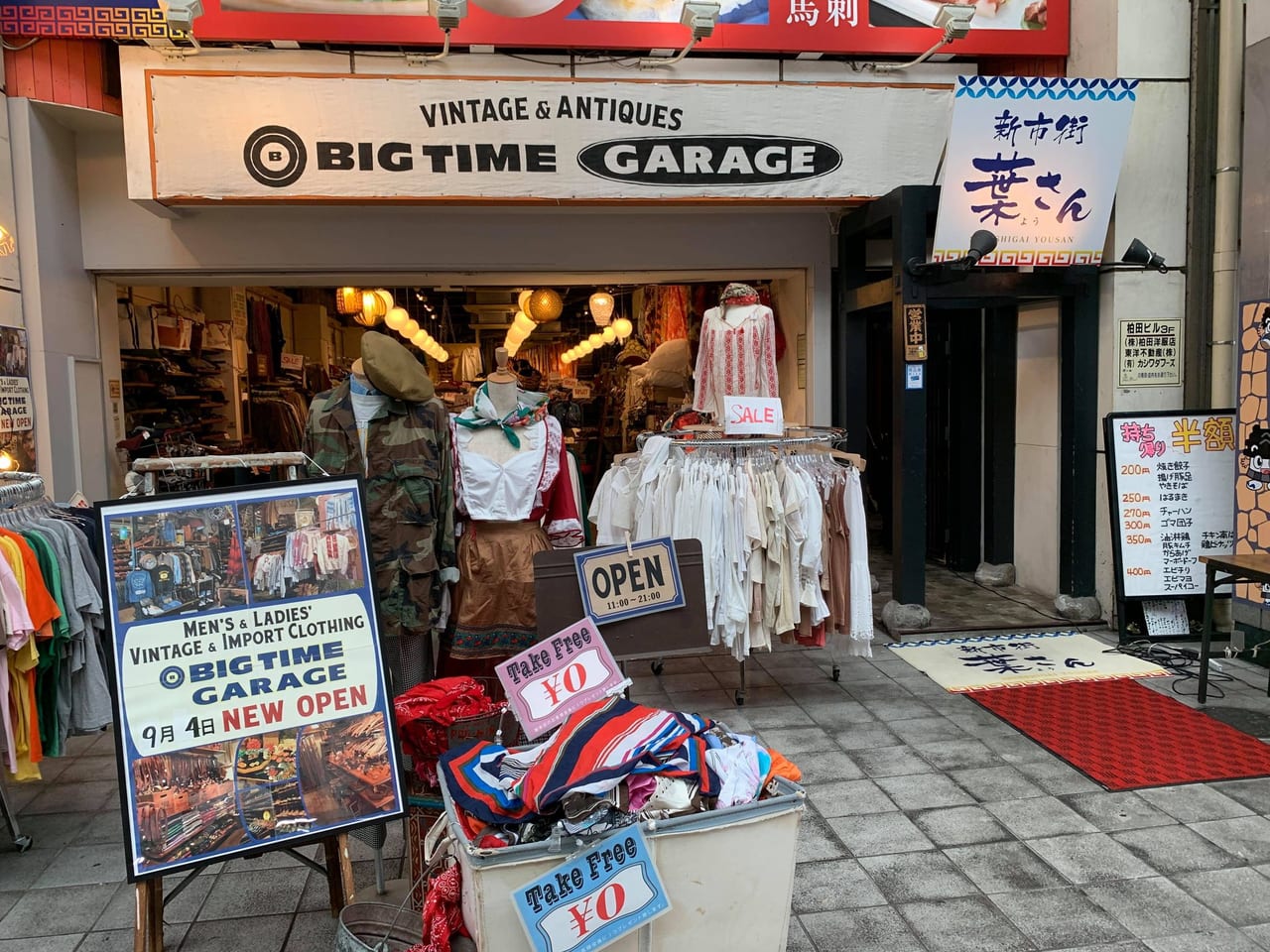 熊本市中央区】サンロード新市街に古着屋の『BIG TIME GARAGE熊本2号店 