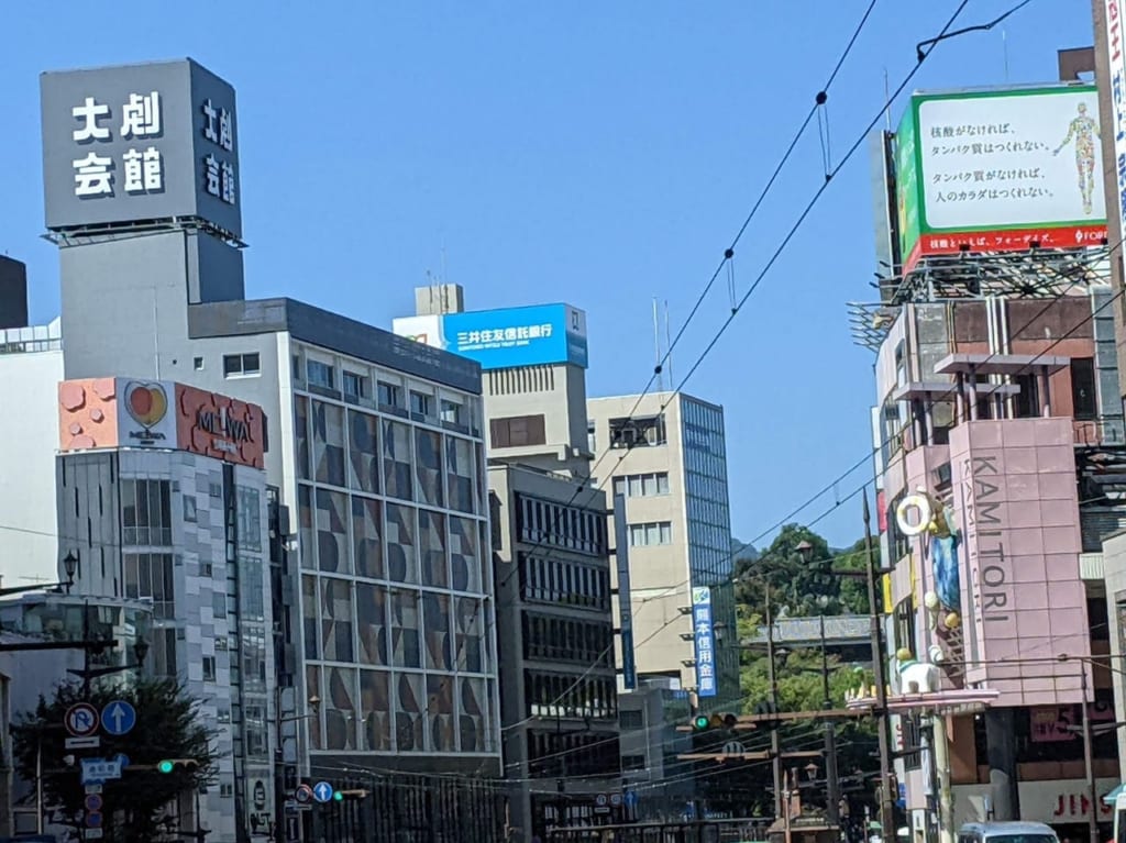 通町筋