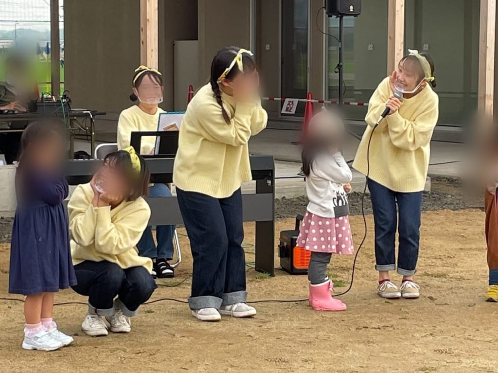 れもんクラブ