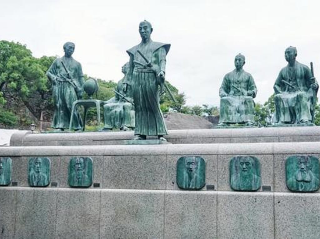 高橋公園の横井小楠と維新群像
