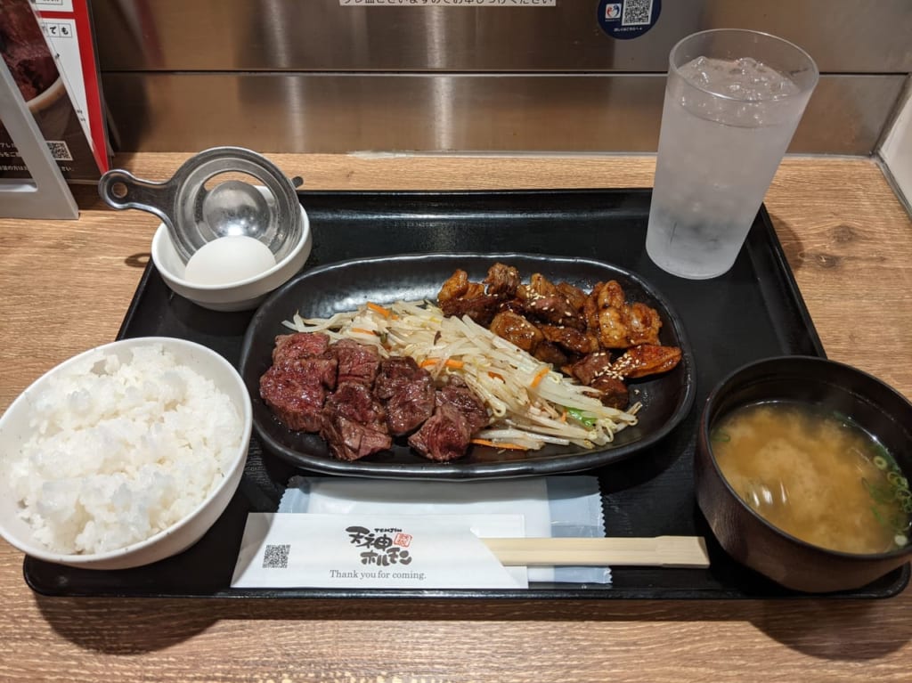 鉄板天神ホルモン