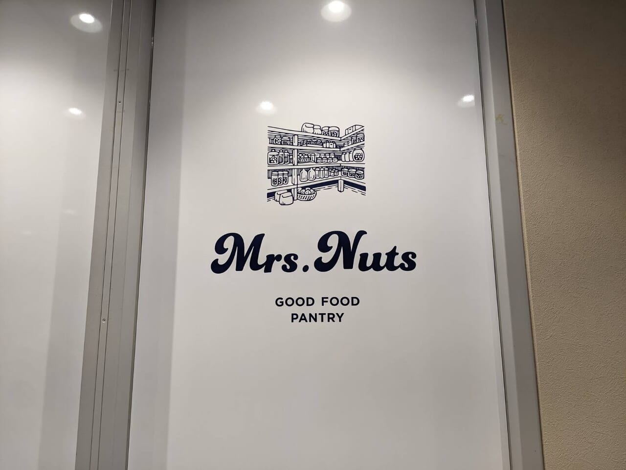 Mrs.Nuts